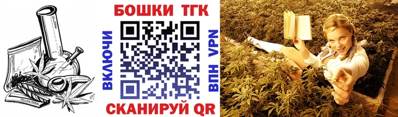 Наркота Заволжье гидра вход A PVP ГАШ Меф мяу мяу Канабис