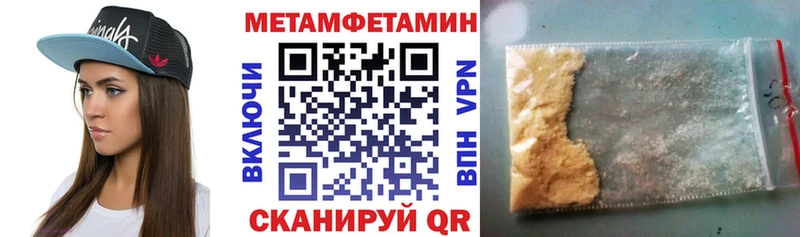 kraken как войти  Заволжье  Амфетамин Premium 
