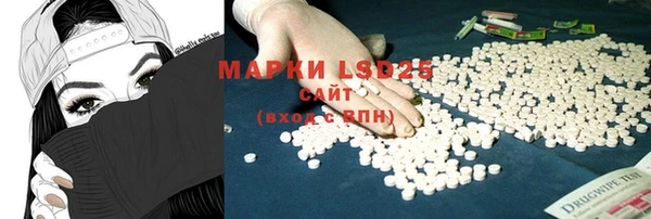 мефедрон Дмитров