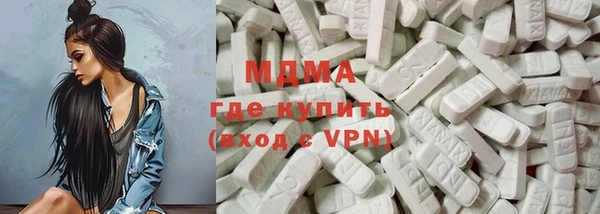 круглые Дмитровск