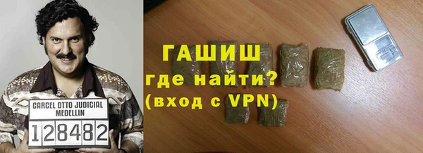 меф Дмитриев