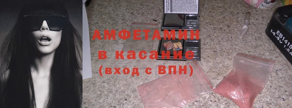 меф Дмитриев