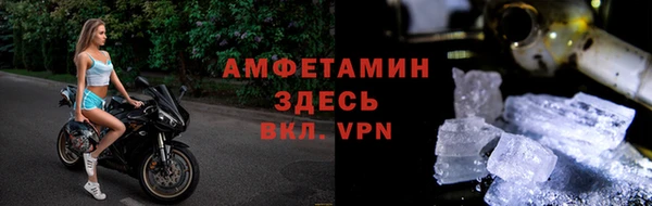 мефедрон Дмитров