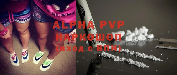 круглые Дмитровск