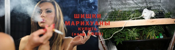 мефедрон Дмитров