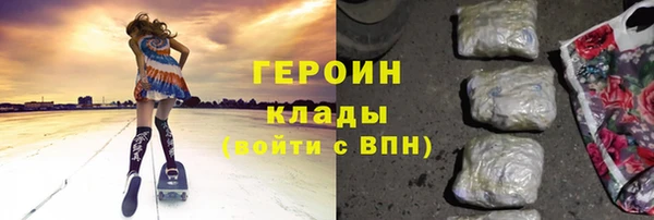 меф Дмитриев