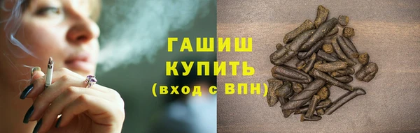 MDMA Premium VHQ Ельня