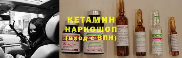мефедрон Дмитров