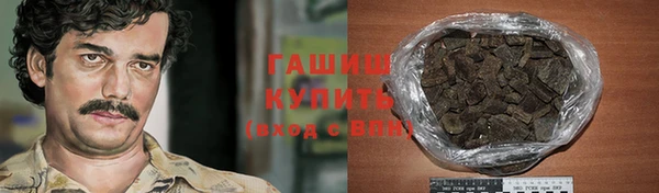 мефедрон Дмитров