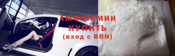 меф Дмитриев