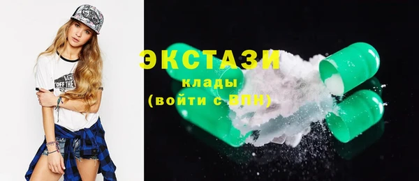 мефедрон Дмитров