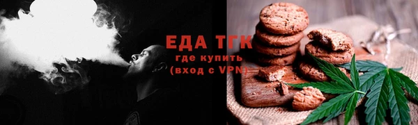 марки lsd Елабуга