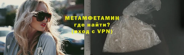 марки lsd Елабуга