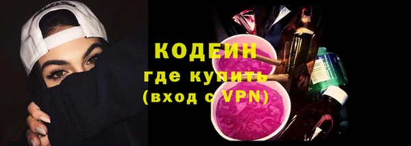 круглые Дмитровск