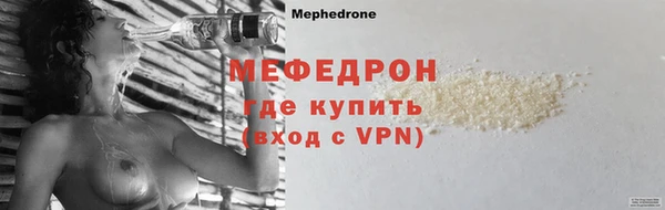 марки lsd Елабуга