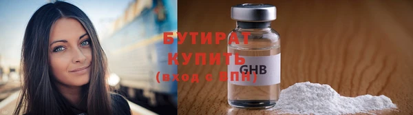 марки lsd Елабуга
