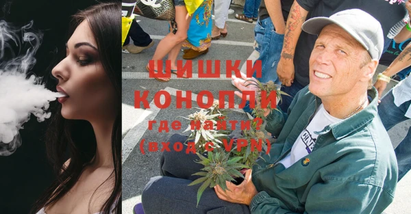 круглые Дмитровск