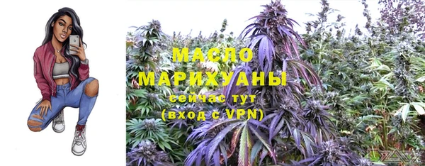 марки lsd Елабуга