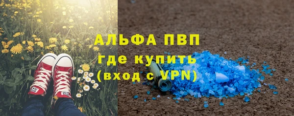 мефедрон Дмитров