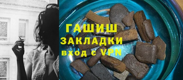 MDMA Premium VHQ Ельня