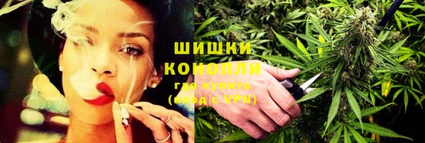 первитин Елизово
