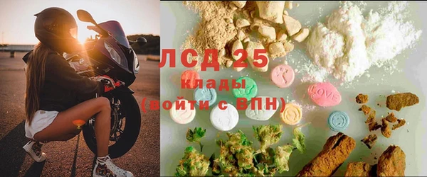 мефедрон Дмитров