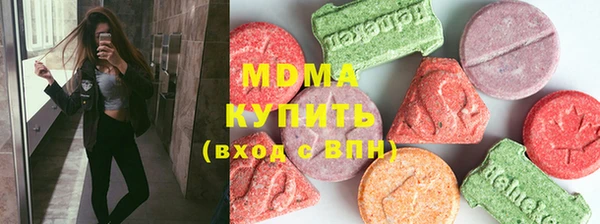 мефедрон Дмитров