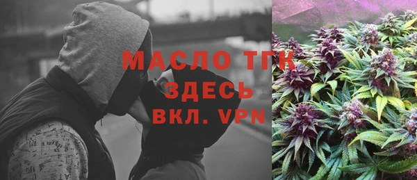 MDMA Premium VHQ Ельня