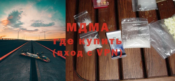круглые Дмитровск