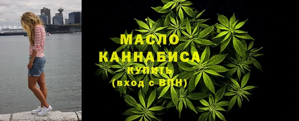 круглые Дмитровск