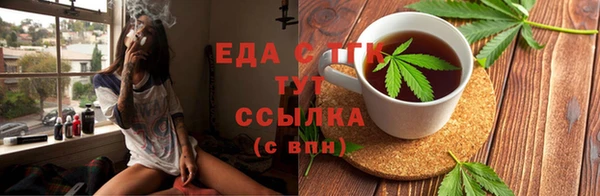 мефедрон Дмитров