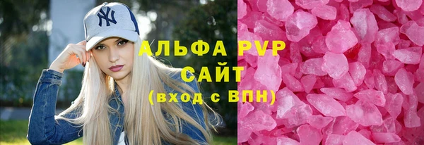 круглые Дмитровск