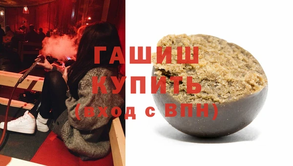 меф Дмитриев