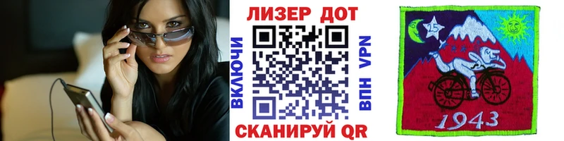 Марки NBOMe 1,8мг omg зеркало Заволжье